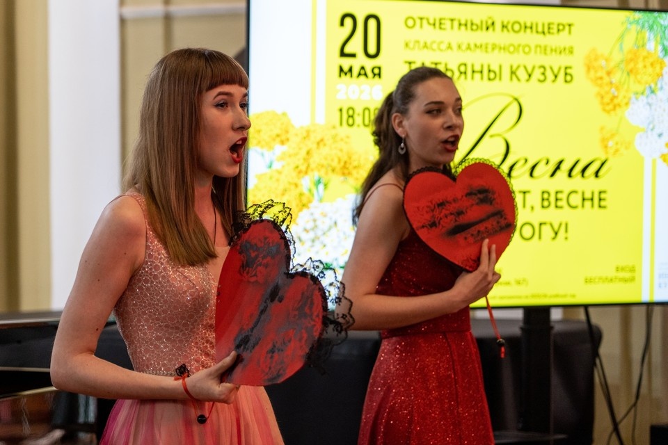    Воспитанницы Татьяны Кузуб на днях выступили с отчетным концертом. Фото: СГИК