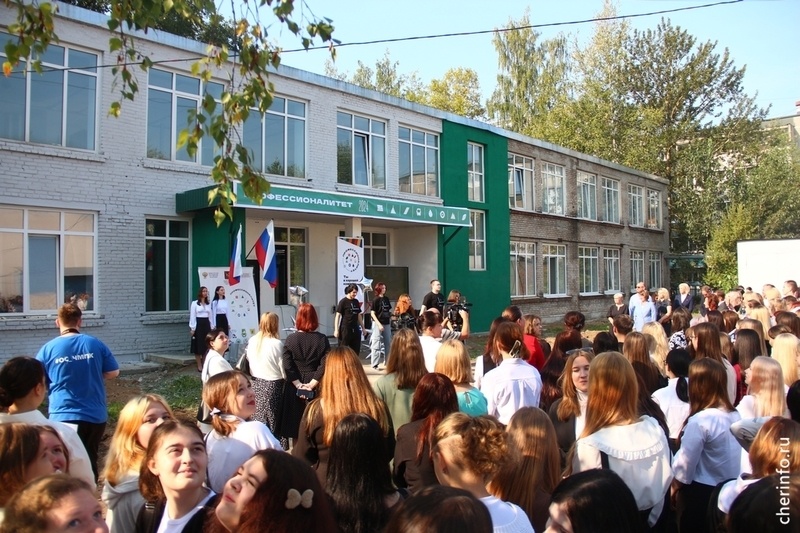    Прием документов начнется не позднее 20 июня и завершится 15 августа, при наличии свободных мест - 1 декабря.