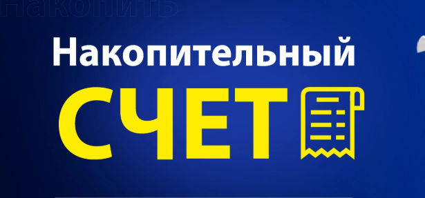 Яндекс картинки