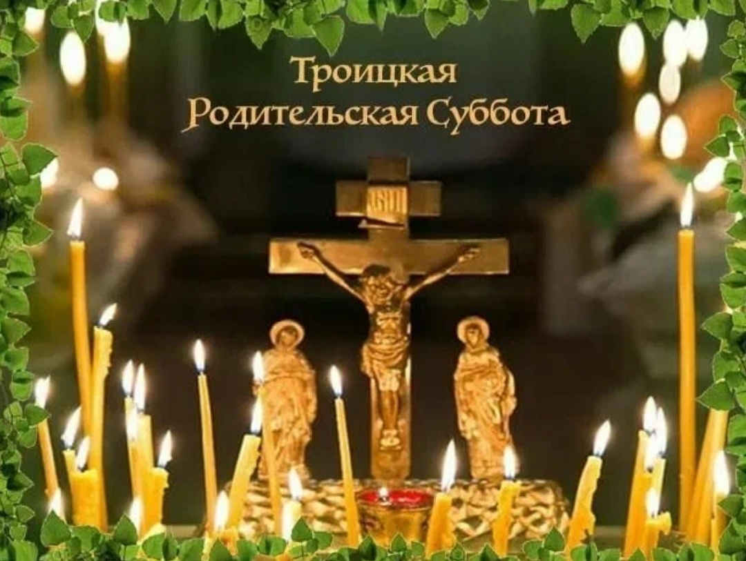 Взято из Яндекса.