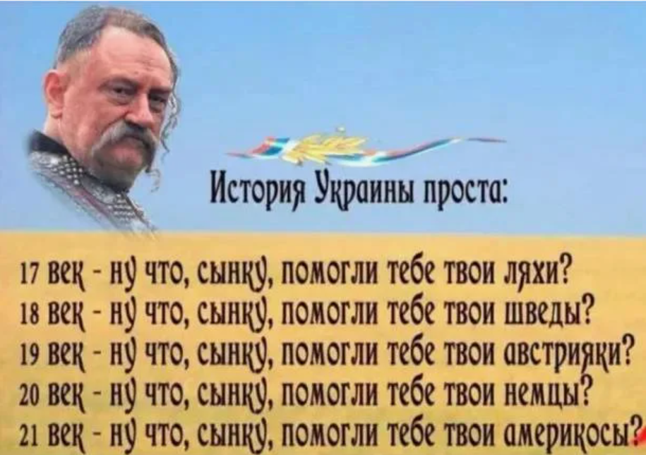 ФОТО ЯНДЕКС-КАРТИНКИ.