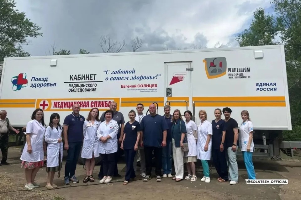    Отбор пациентов для консультативного приема проведут участковые терапевты. Фото: правительство Оренбуржья