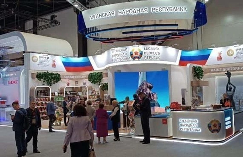    Стенд Луганской Народной Республики на ПМЭФ. Фото - правительство ЛНР