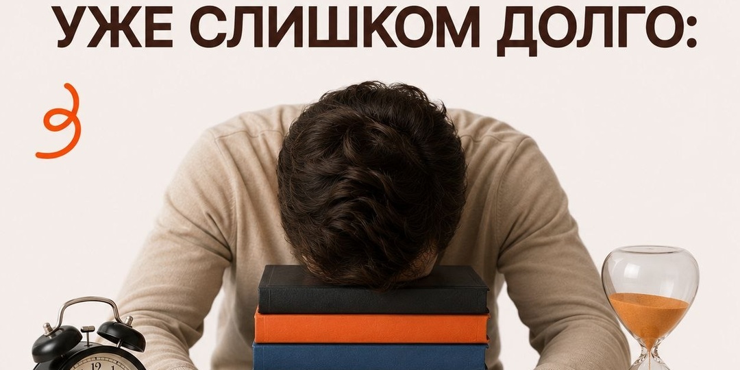 Мем недели по-немецки: когда учишь немецкие времена уже слишком долго