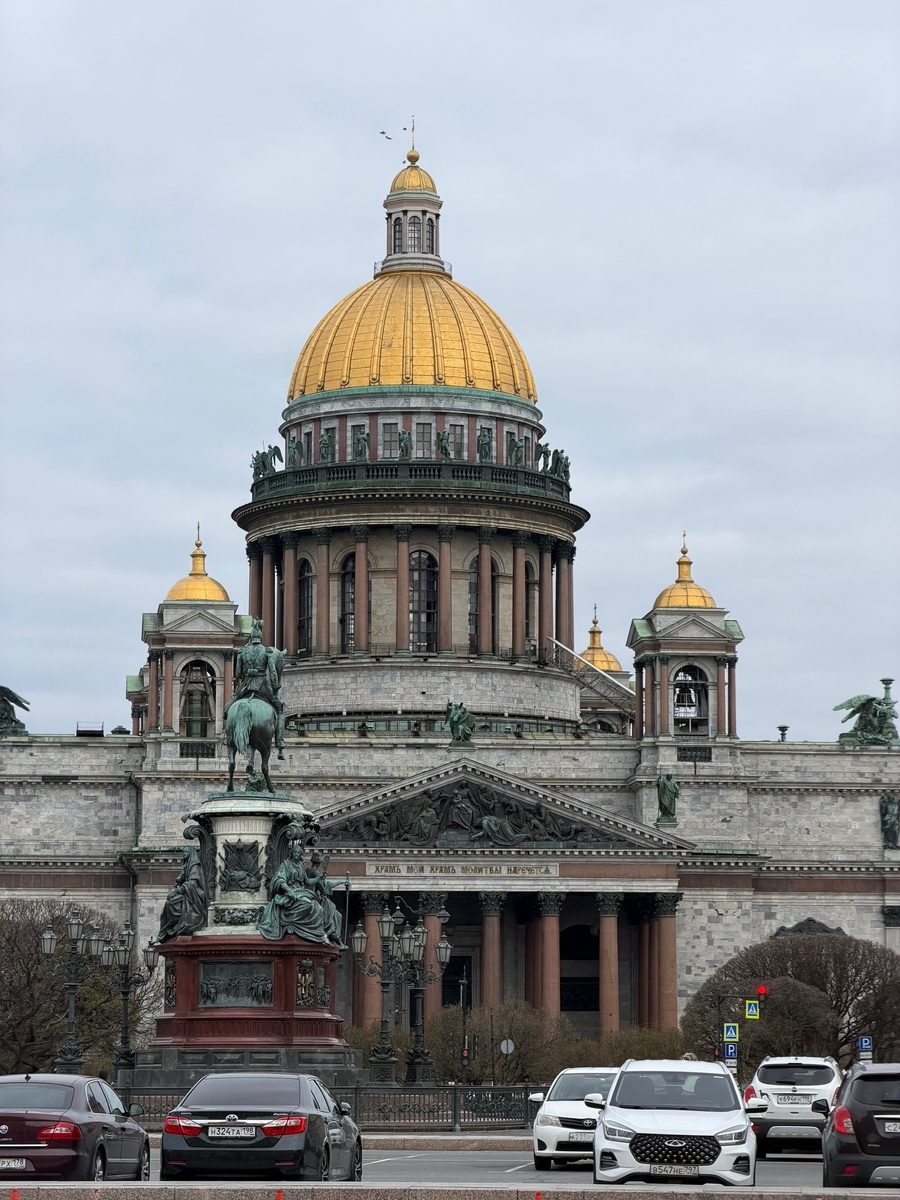 Исаакиевский собор
