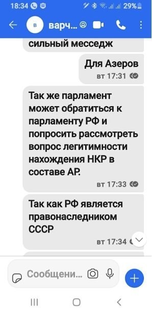 -2
