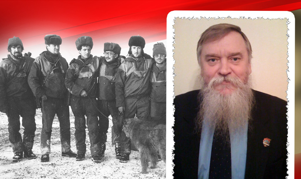 Участники полярной экспедиции / Сергей Александрович Соловьёв