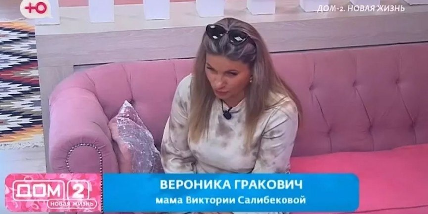 Вероника Гракович уверена, что способна выиграть не только конкурс у Евгении Хорошевой
