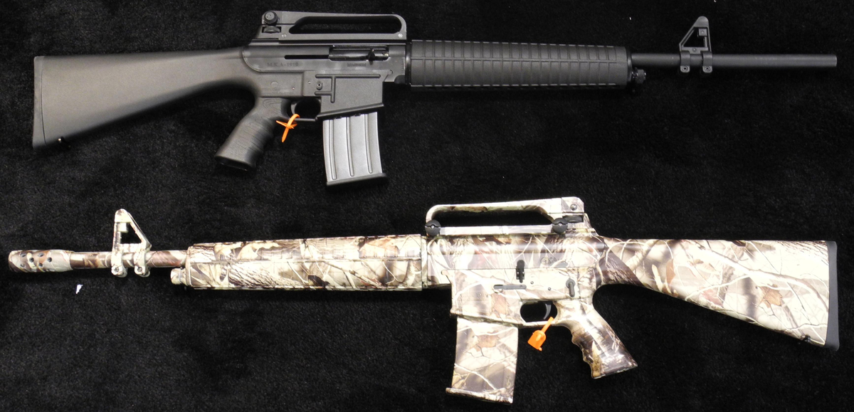 Дробовик Akdal Arms MKA-1919. (Автор фото TheTranc, CC BY-SA 3.0)