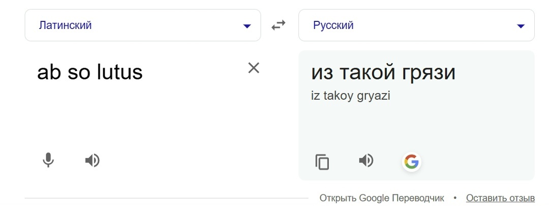 Создать карусель
