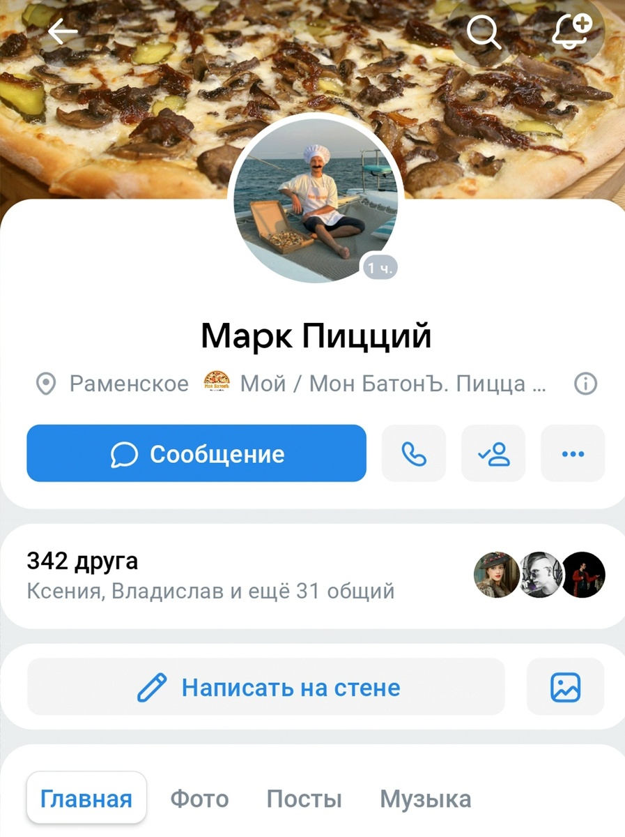-2