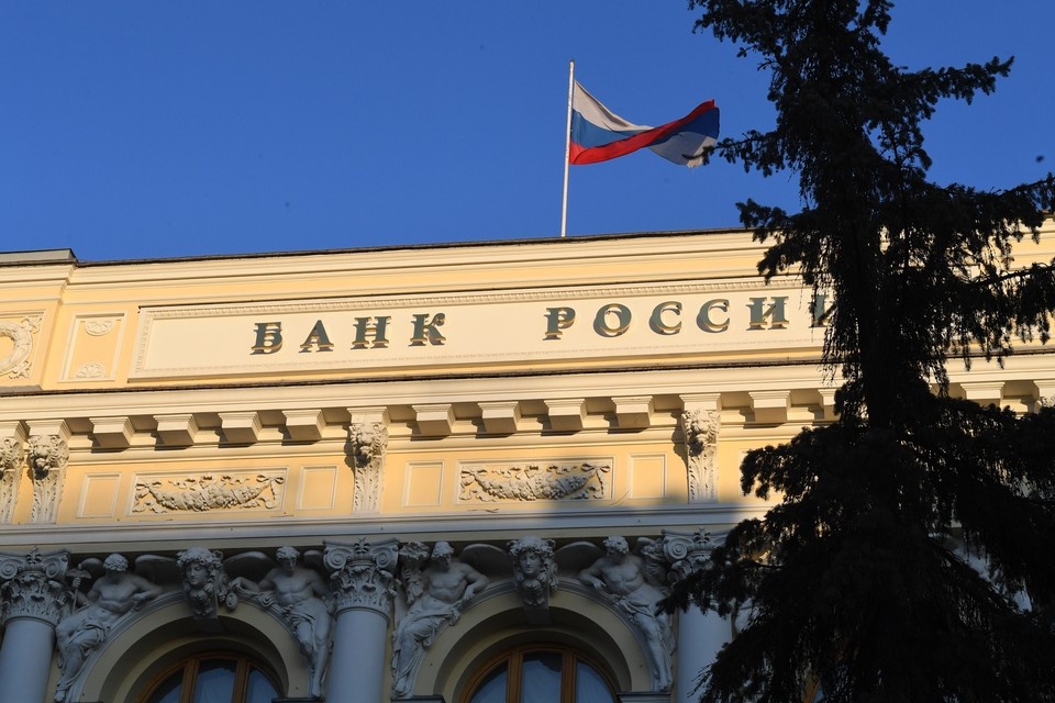    Euroclear решил обжаловать решение о взыскании 200 млрд евро по иску ЦБ России Михаил ФРОЛОВ