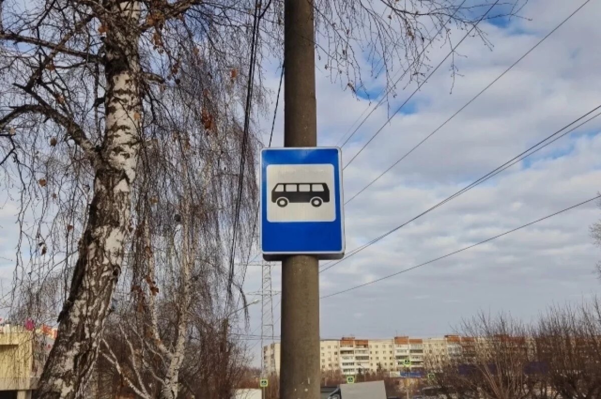    В Томске временно изменится схема движения автобусов №23 и 26