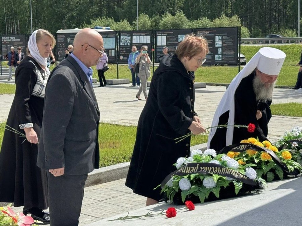    Торжественно-траурную церемонию также посетила Татьяна Мерзлякова. Фото: Департамент информационной политики Свердловской области