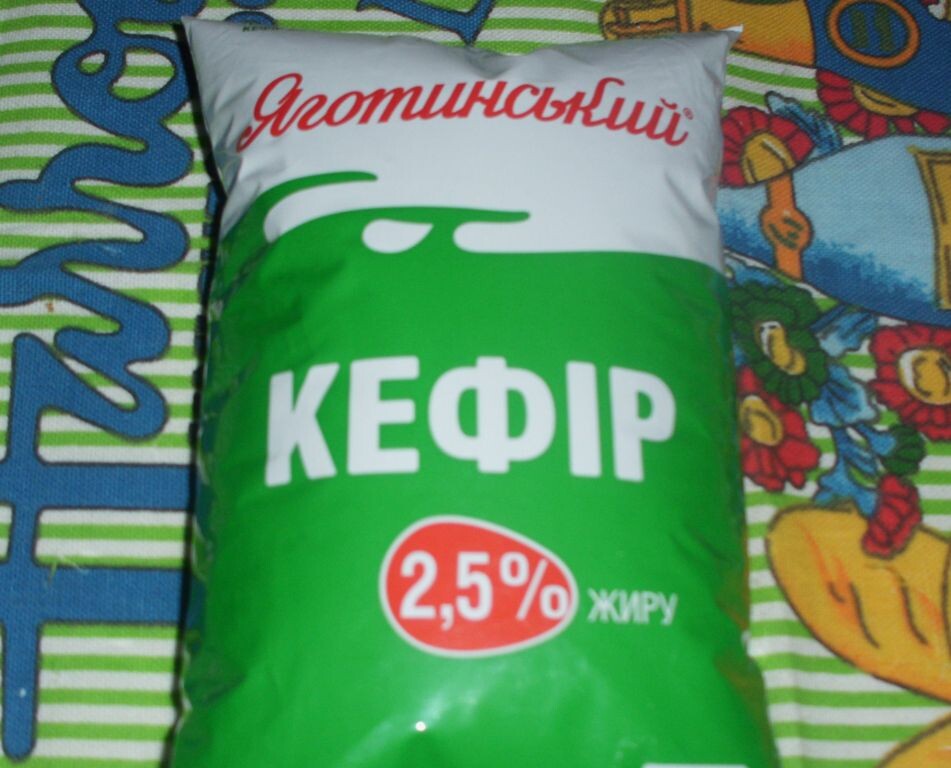 Пакет кефира из магазина АТБ. Фото автора канала Житейская проза
