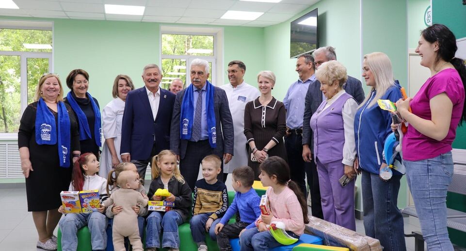    Администрация г.о. Реутов