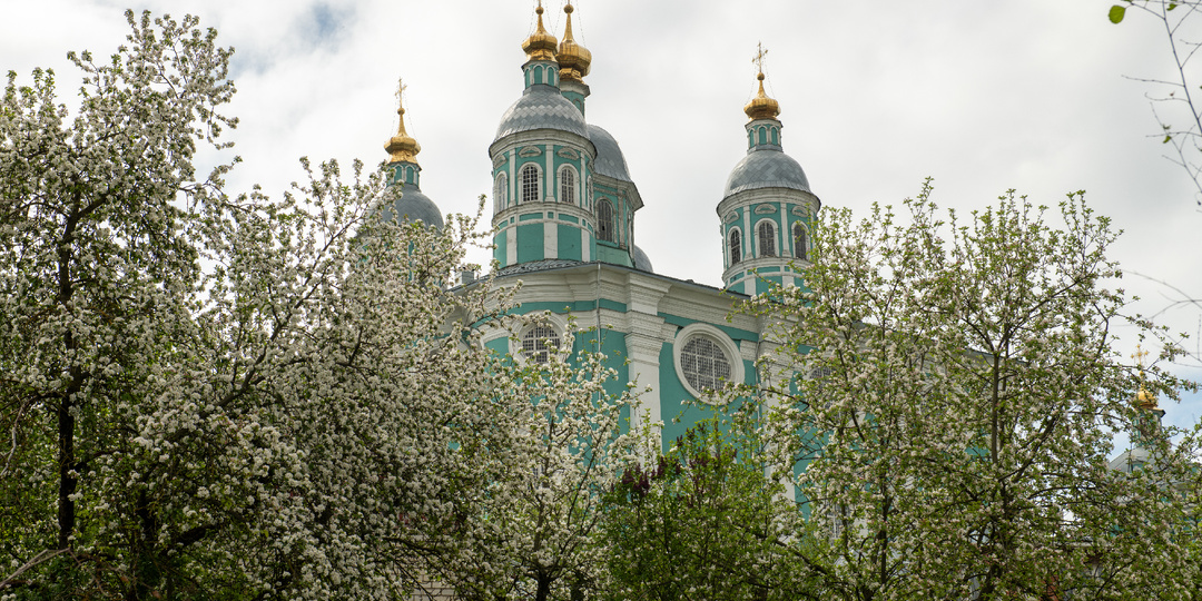 Цветущий Смоленск