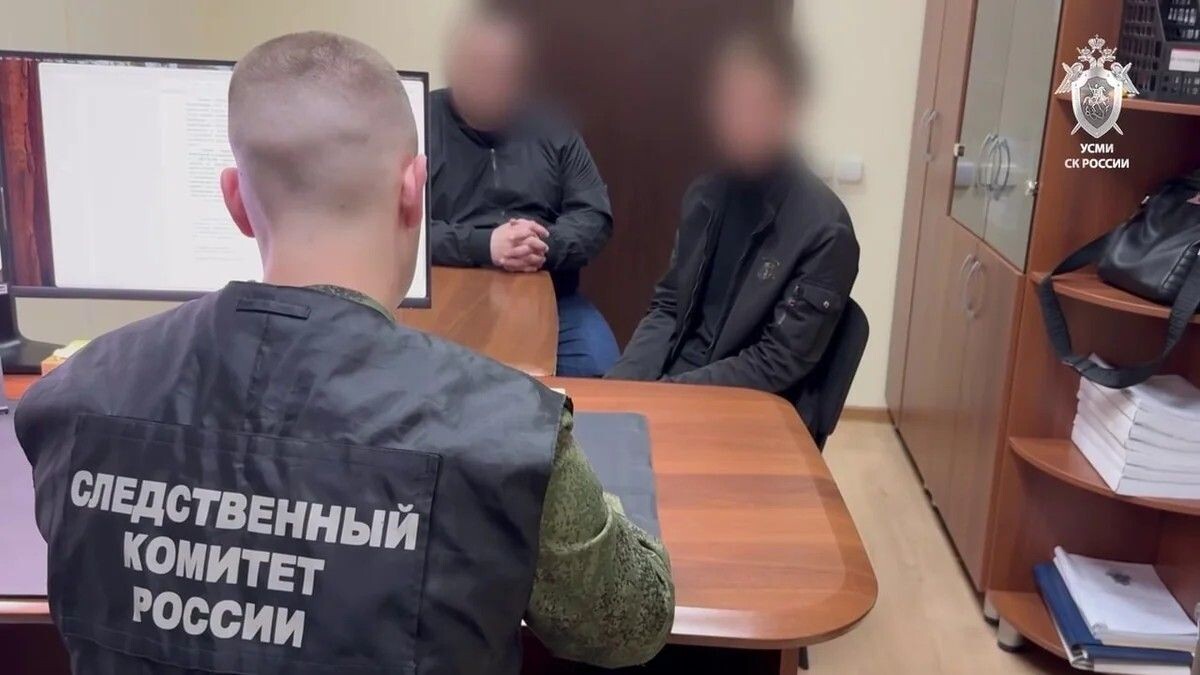     / Источник: © Кадр из видео