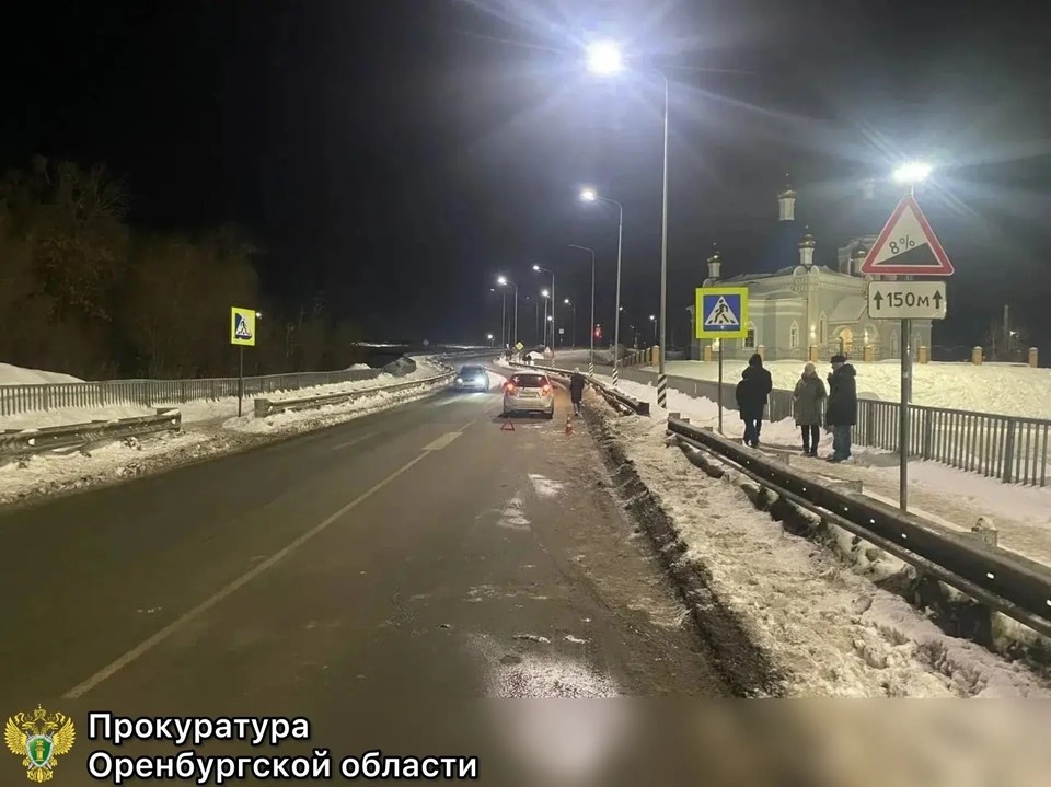    Пострадавшая скончалась в больнице от полученных травм. Фото: прокуратура Оренбуржья