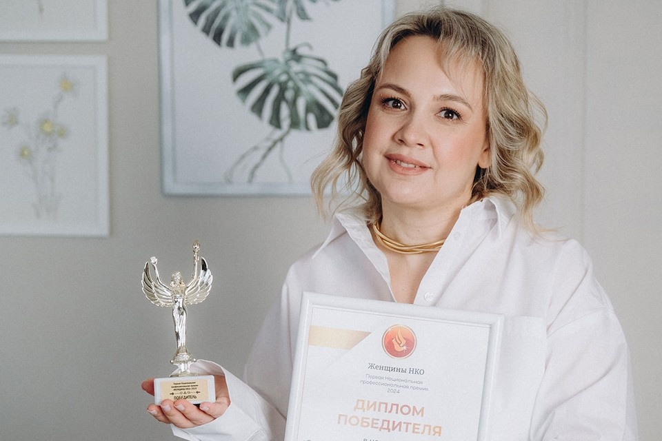    Татьяна Мордвинова, руководитель центра «Добрый Урал» и социально-реабилитационного центра «Яркие мечты» в Первоуральске.
