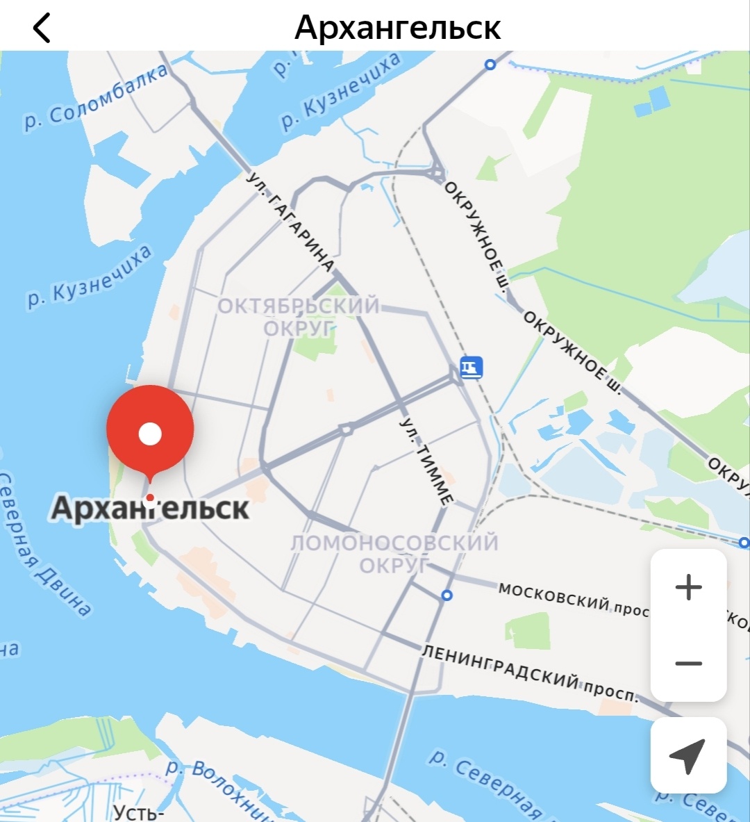 Центр Архангельска основанием открытого веера лежит на железной дороге, а опахалом как раз удобно лёг в изгиб Северной Двины. 