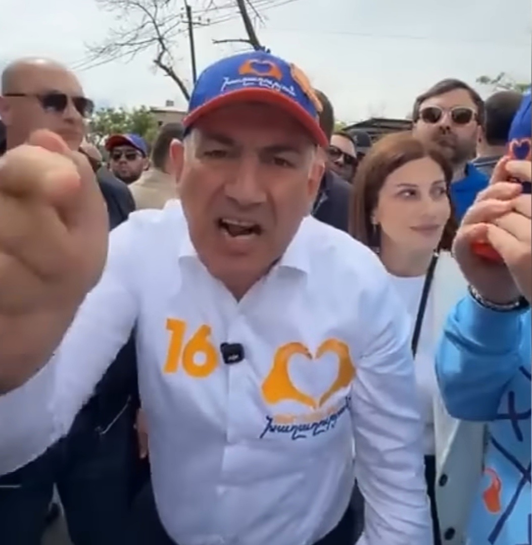 ...Я вас всех нагну...