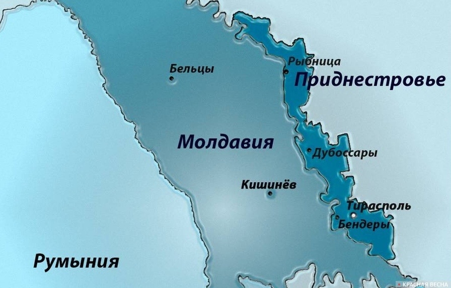     Молдавия, Приднестровье, Гагаузия   
© ИА Красная Весна