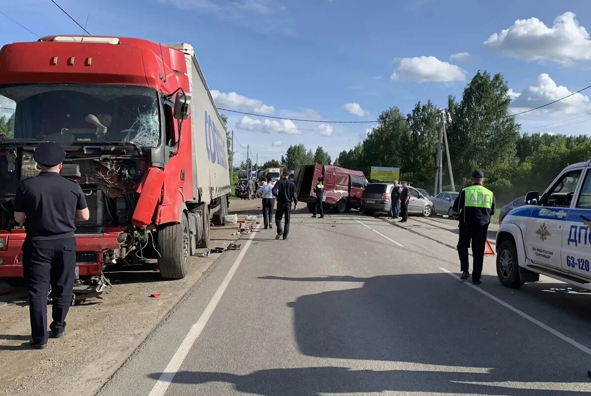    УГИБДД по Свердловской области