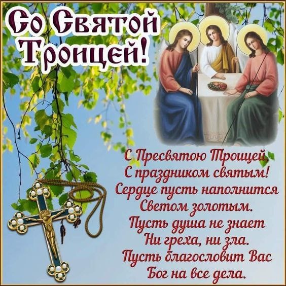 свобод.источник