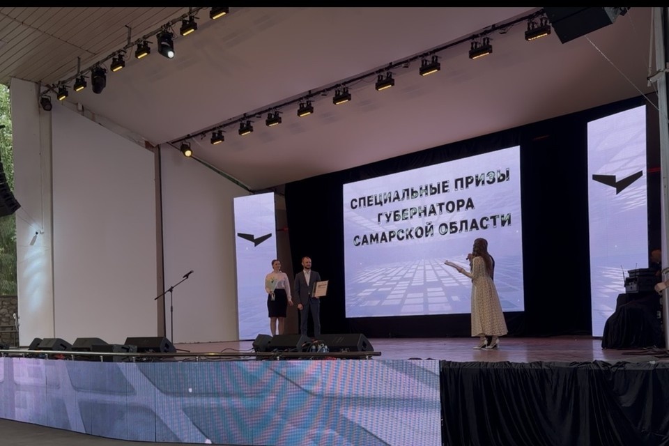    Церемония прошла 30 мая в Струковском саду Анастасия ПРАВДИНА