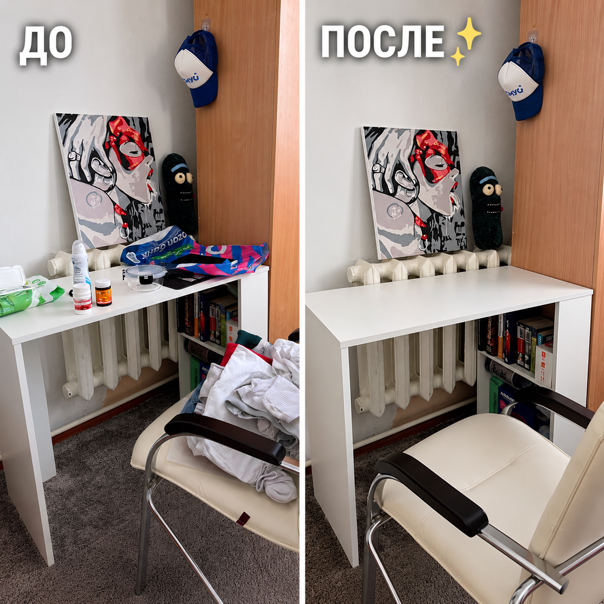 -2