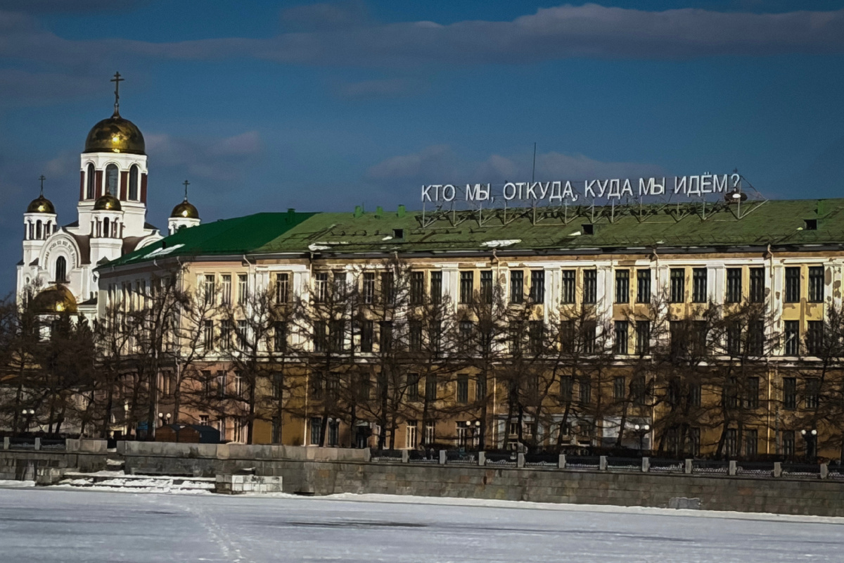 Вопросов у меня было много.