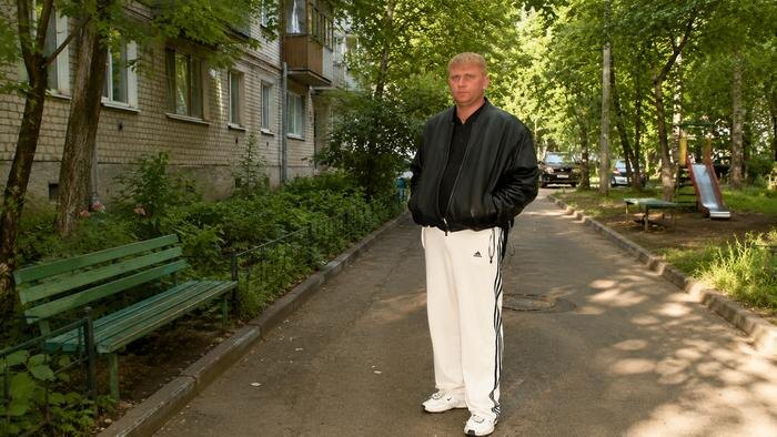 Обложка © Chat GPT