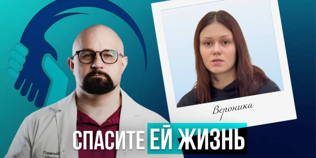 МАМА БРОСИЛА ЕЁ В 3 ГОДА, В 12 ОНА УЖЕ НАЧАЛА ПИТЬ 💔