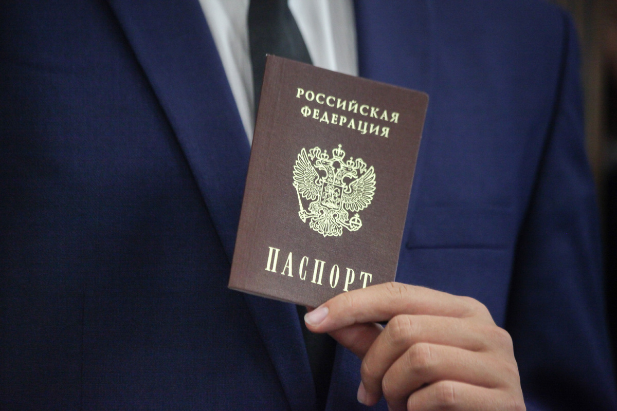    Агентство городских новостей "Москва"