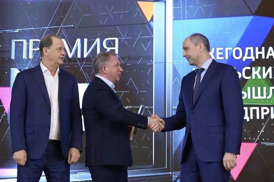    Победителем премии «Номер один» стала компания «ФОРЭС». Фото: канал Дениса Паслера