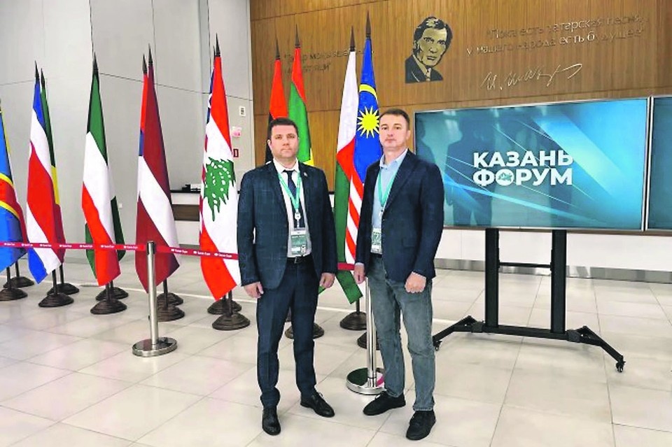    Министерство экономического развития Запорожской области