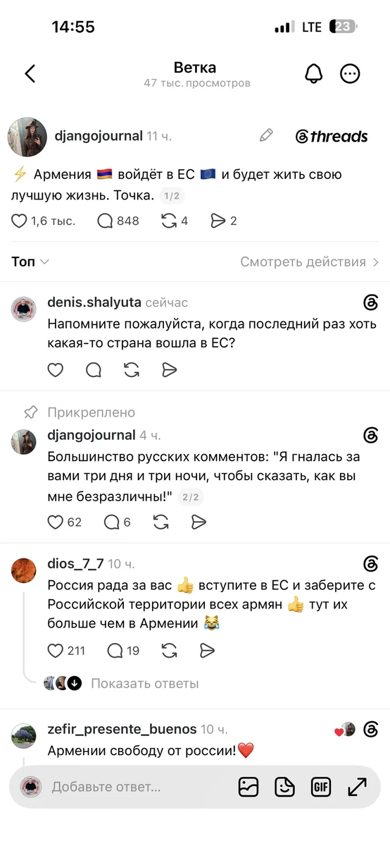 -2