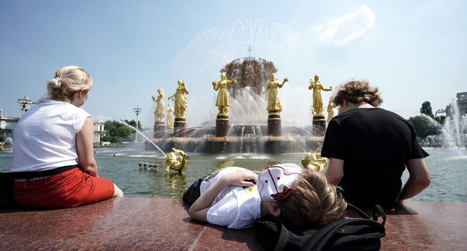    Медиасток.рф