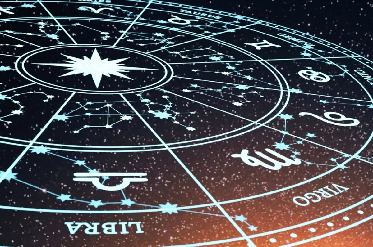    Гороскоп на сегодня, 31 мая 2026 года: