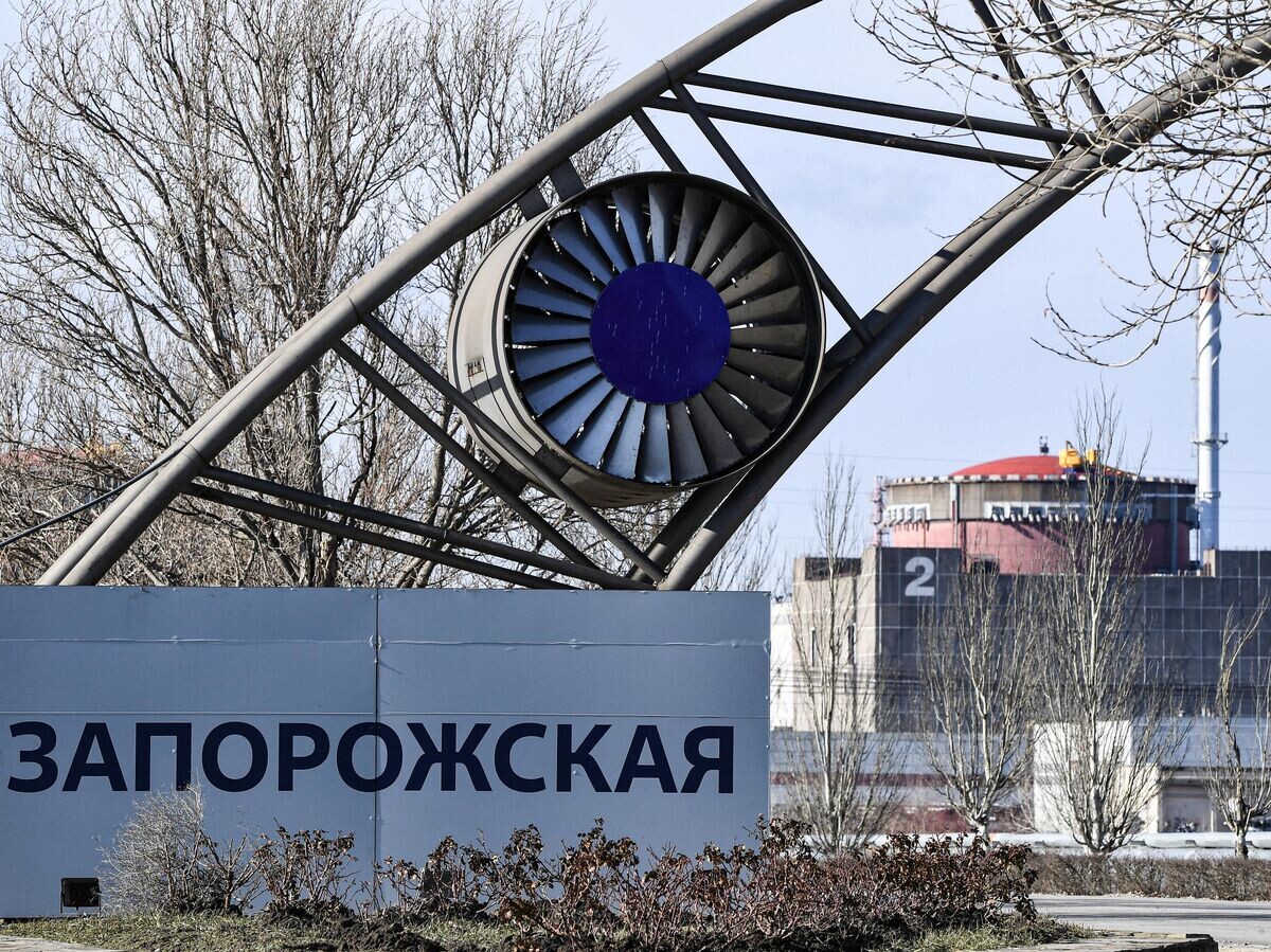    Стела Запорожской атомной электростанции в Энергодаре© РИА Новости . Константин Михальчевский