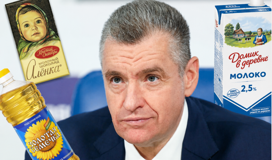 Шоколадка похудела со 100 г до 70. Законна ли шринкфляция?