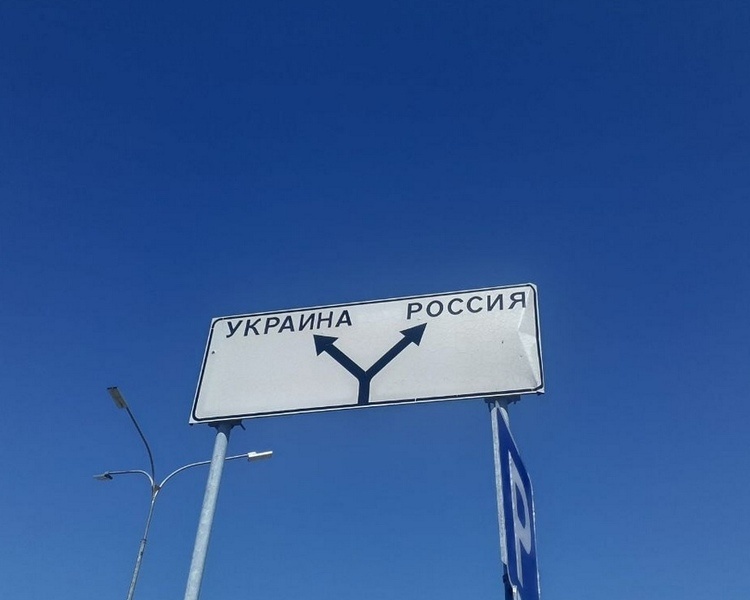     СК РФ будет расследовать преступление ВСУ против мирных жителей Курской области
