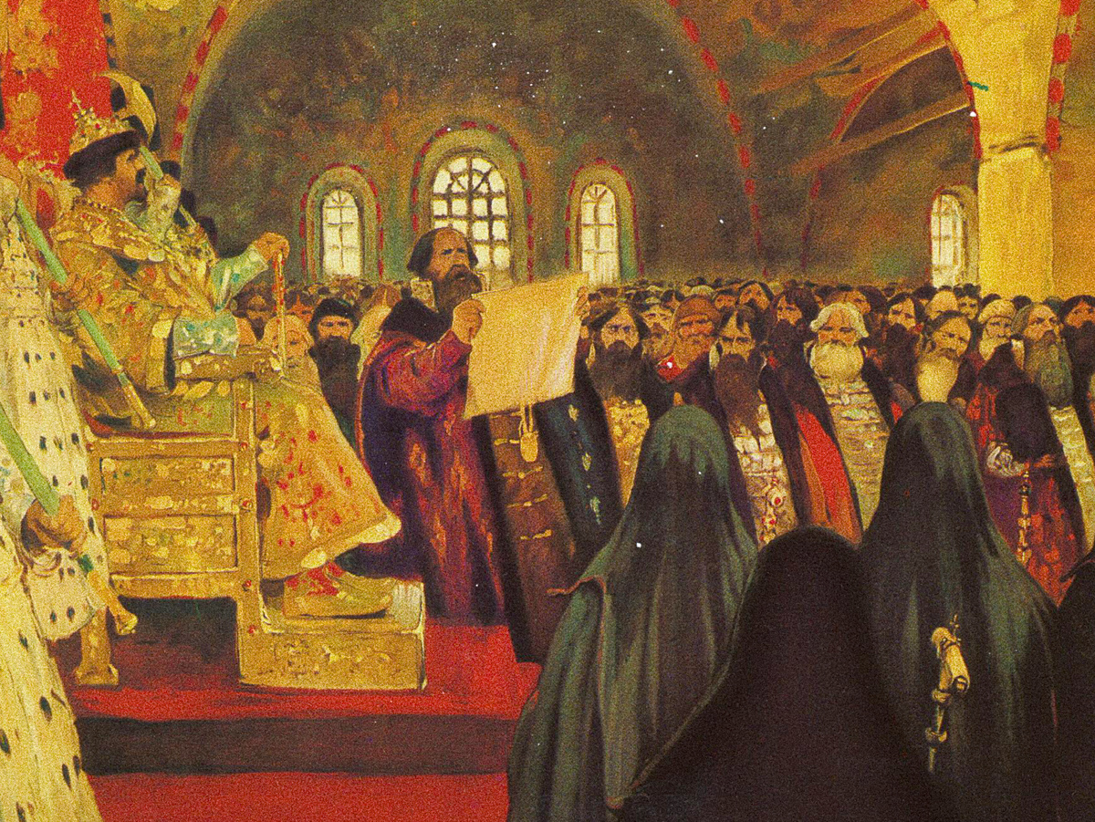 Земской собор, Сергей Васильевич Иванов, 1908 г