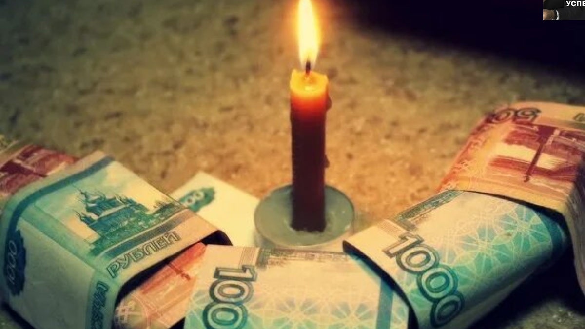 #2. Не бойтесь идти к своей цели