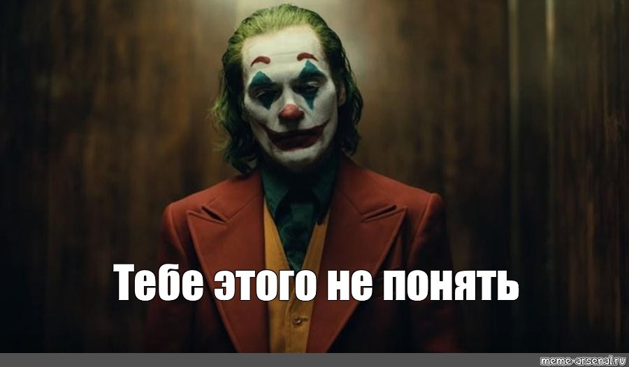 kionik psyhology