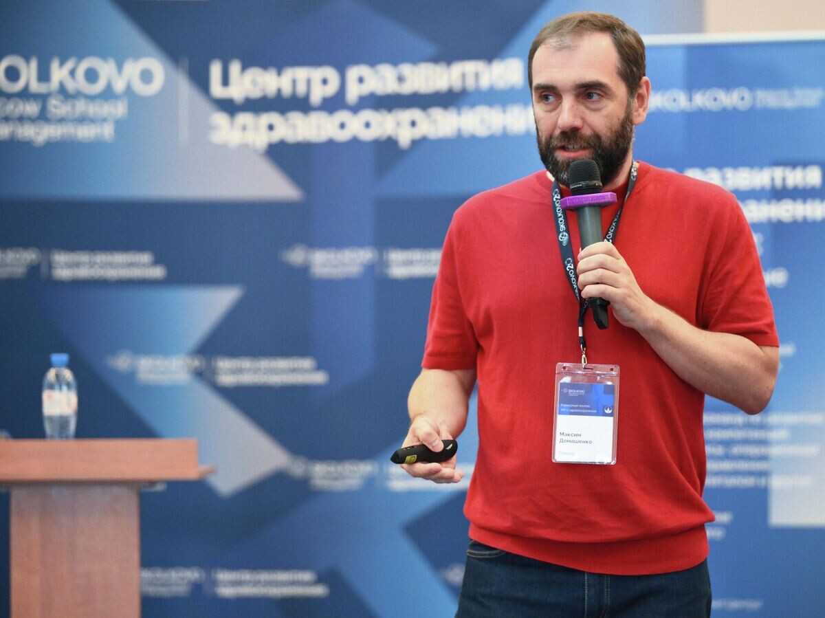    Заместитель директора по клиники МНОИ МГУ им. М.В. Ломоносова Максим Домашенко на сессии "Карьера на стыке ИИ и медицины" | © РИА Новости / Владимир Астапкович
