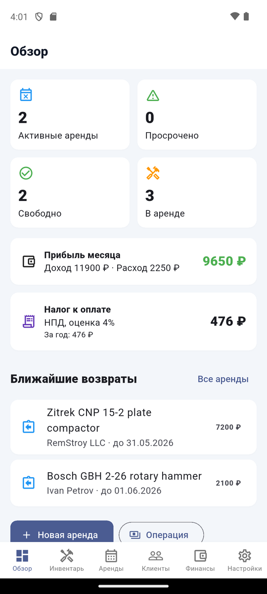 -2