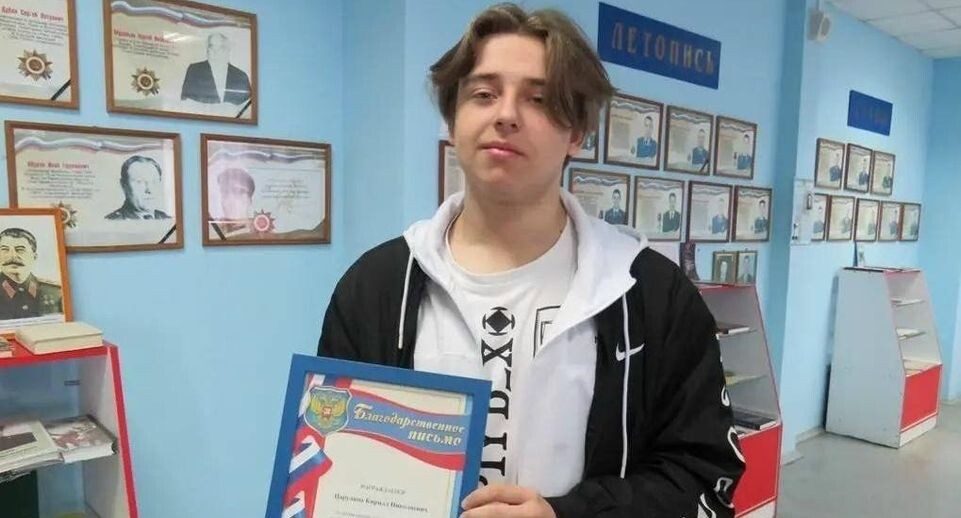    Пресс-служба МВД