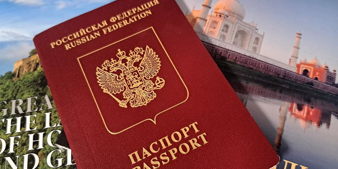 Туристам рассказали, что делать при пропаже паспорта
